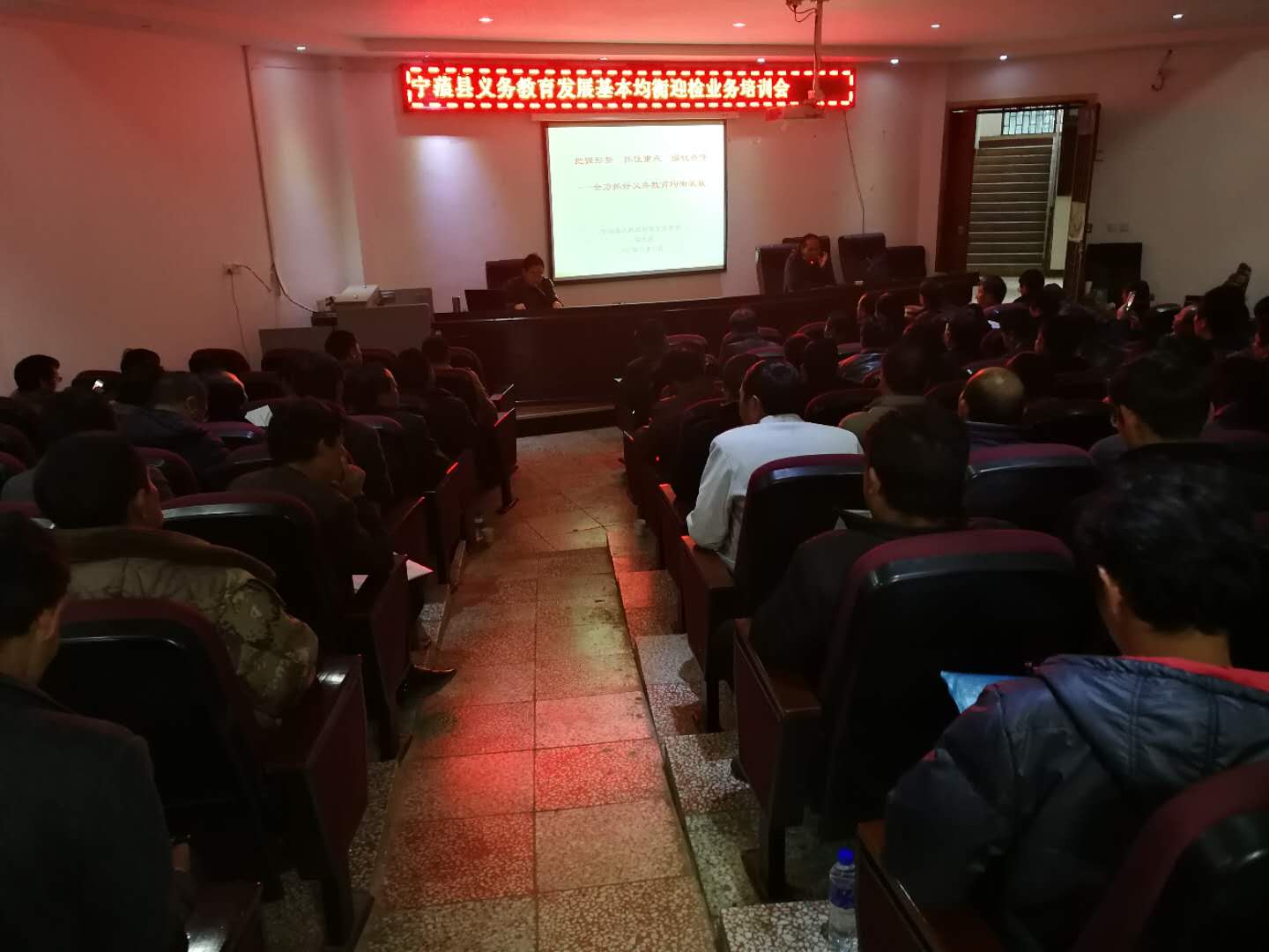 微信图片_20171121084624.jpg