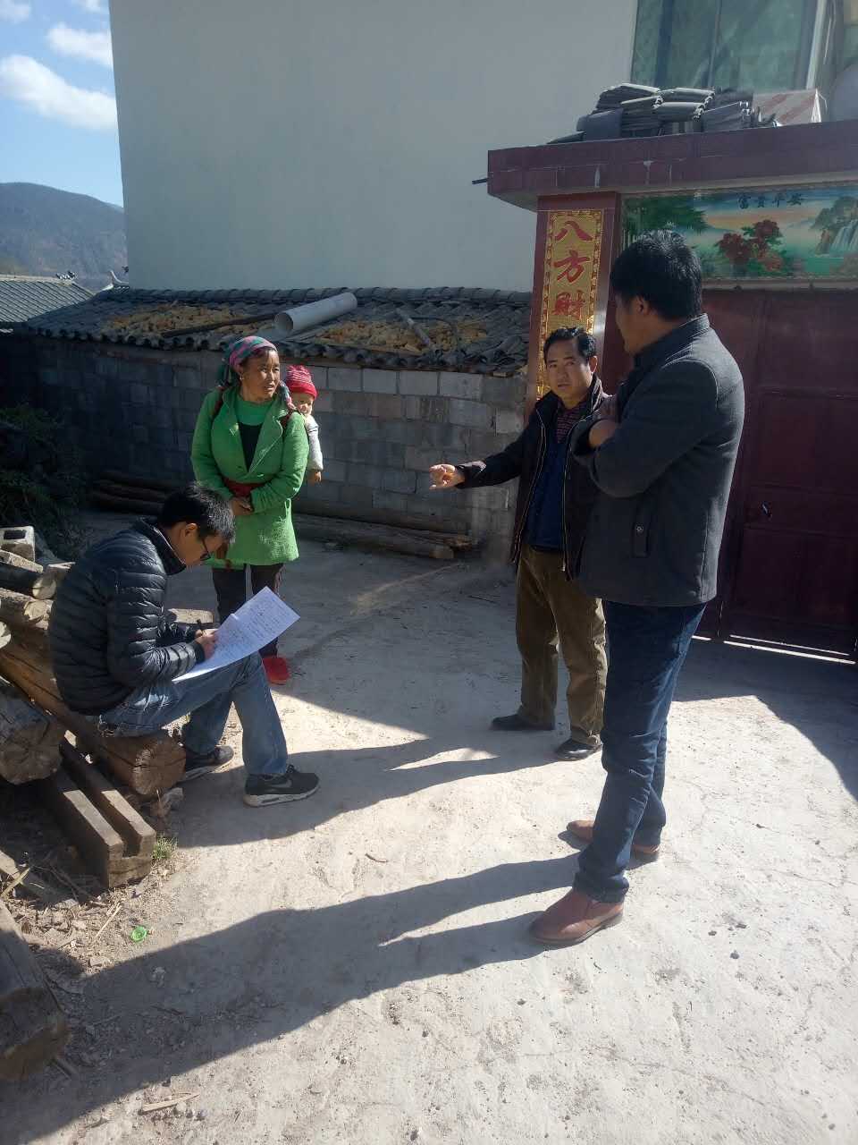 微信图片_20171128095942.jpg