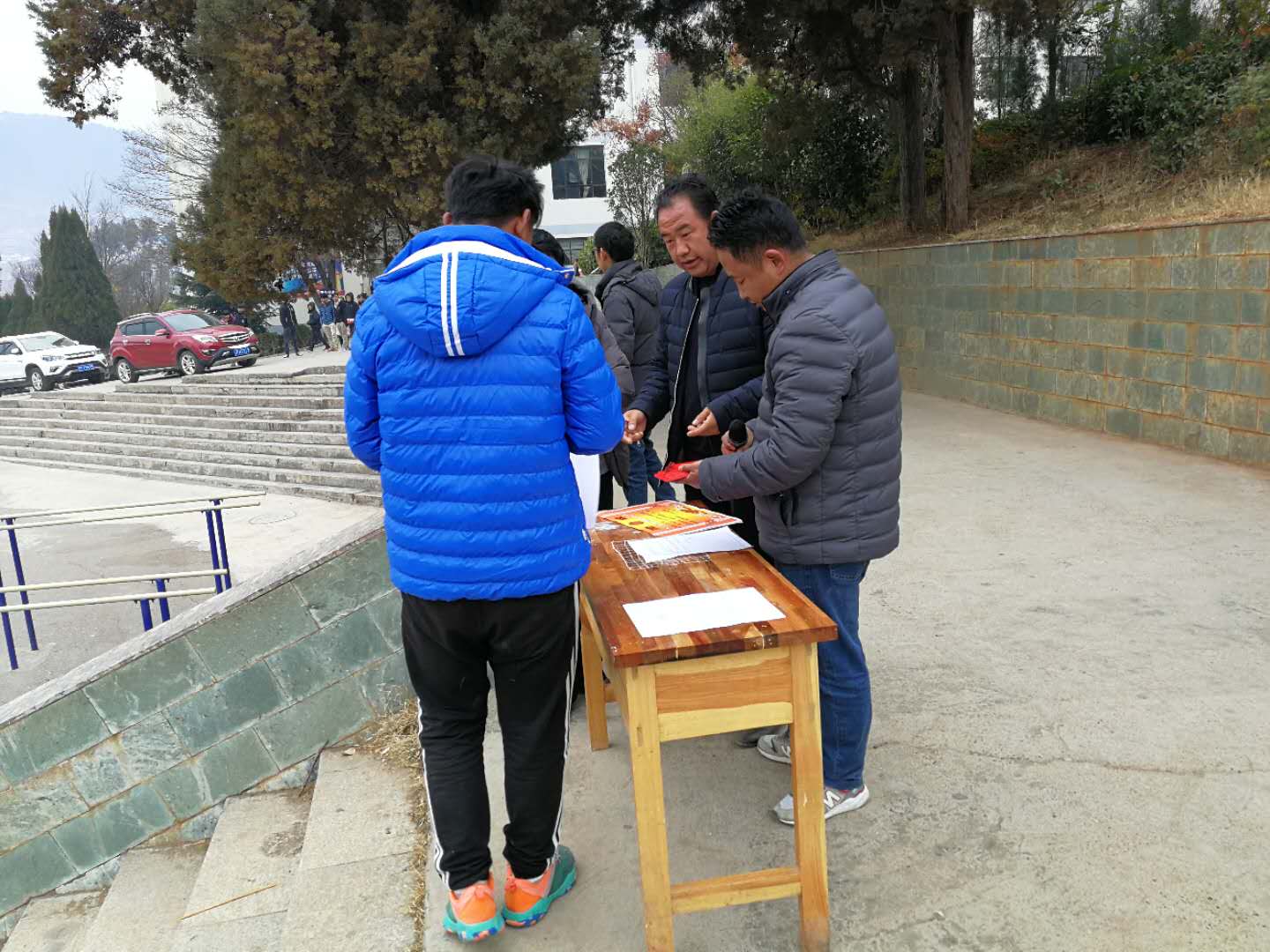微信图片_20171225103122.jpg