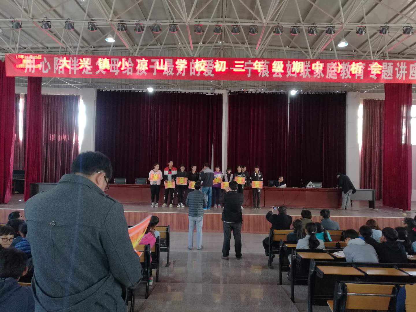 微信图片_20171128135043.jpg