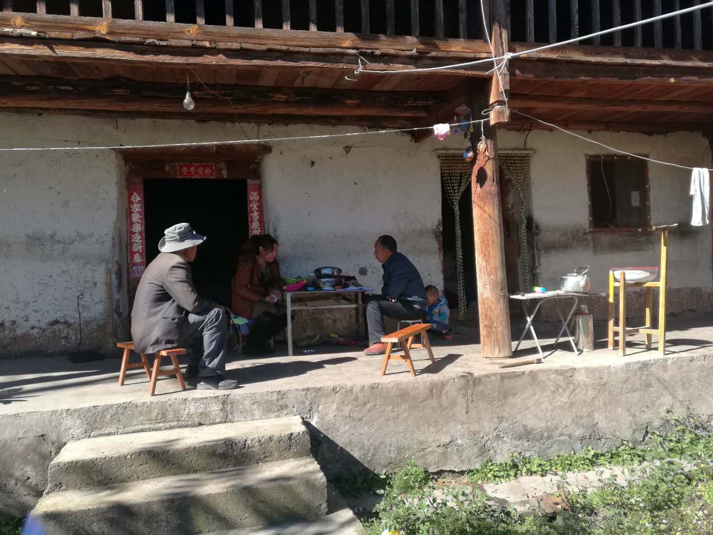微信图片_20171128095826.jpg