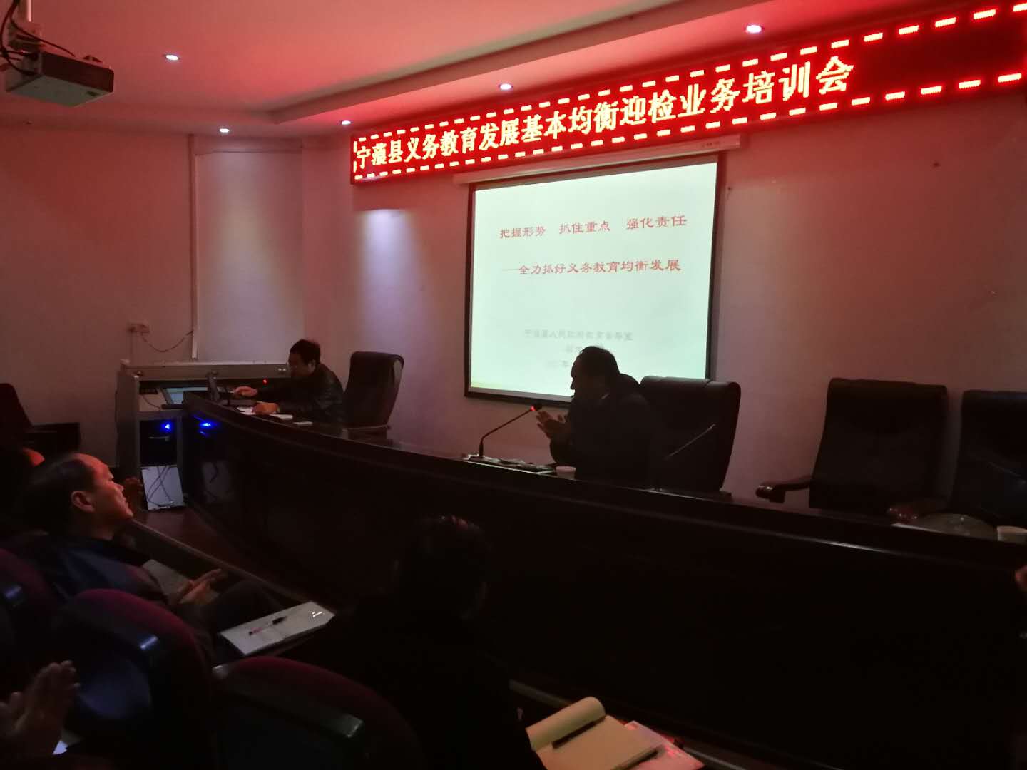 微信图片_20171121084619.jpg