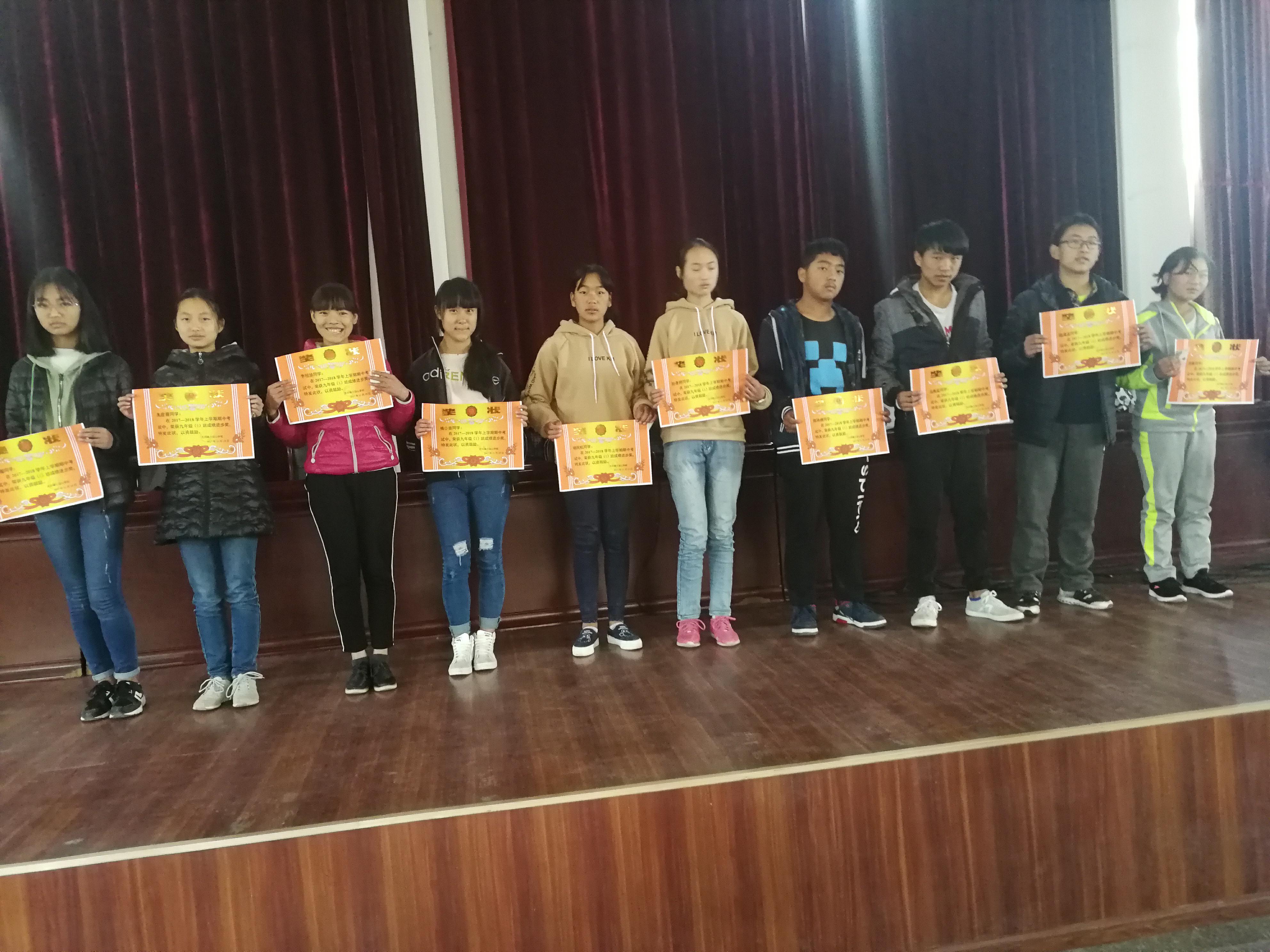IMG_20171125_112655_爱奇艺.jpg
