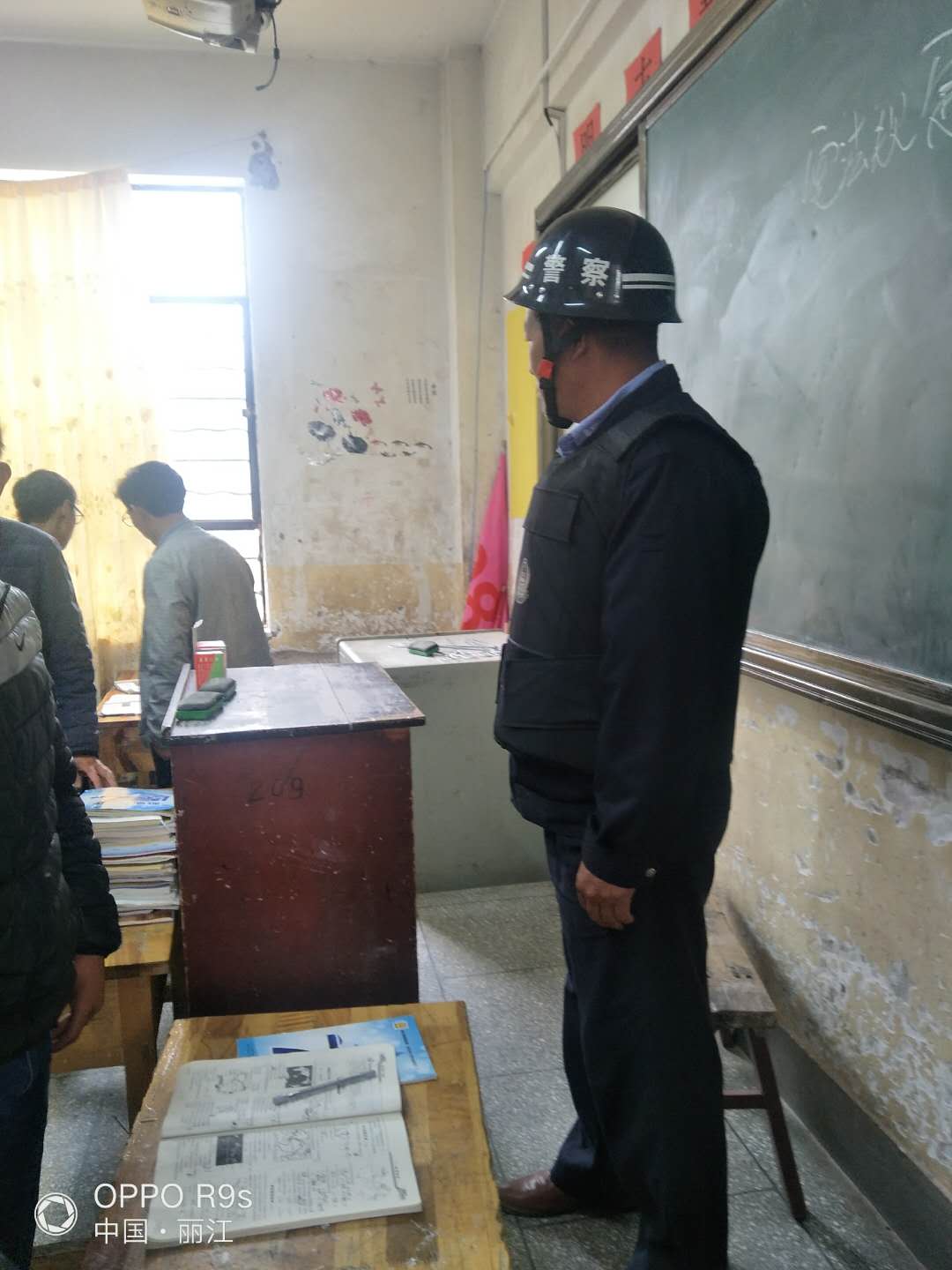 微信图片_20180317102757.jpg
